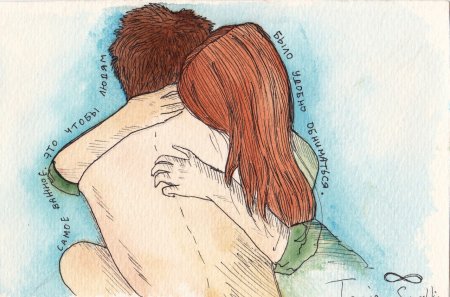 Карандашный рисунок