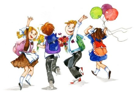 Школьники арт для детей