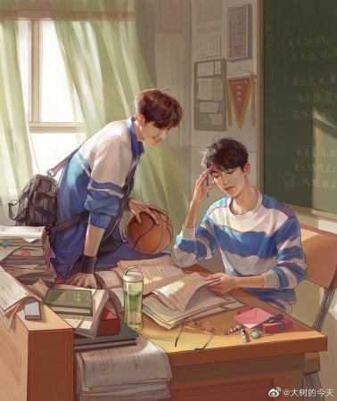 Арт школа учитель