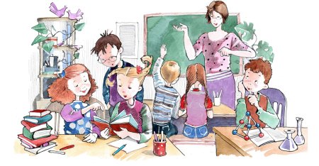 Дети на уроке