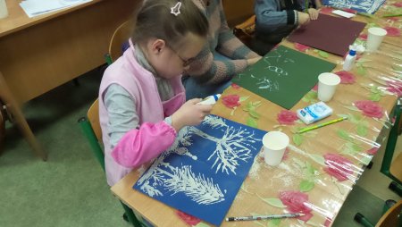 Арт терапия Мандала терапия