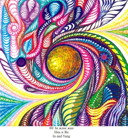 Картины Бахтыбека Талкамбаева