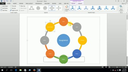 Смарт арт в Ворде
