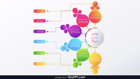 Смарт арт для презентации