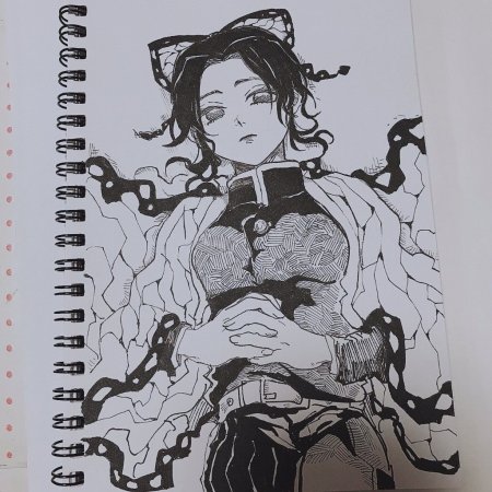 Клинок рассекающий демонов зеницу