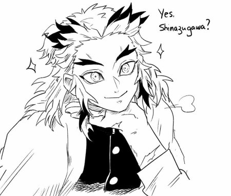 Синобу Кочо Манга