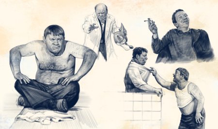 Рисунки Евгений Леонов доцент