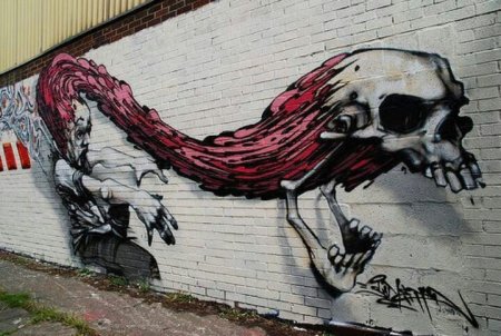 Стрит арт мурал