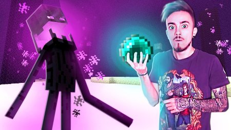 Эдисон перец EDISONPTS