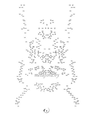 Арт терапия рисуем по точкам