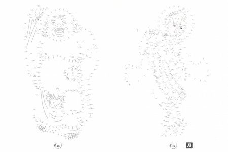 Антистресс по точкам