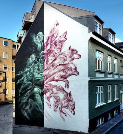 Современное искусство стрит арт