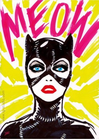 Грег Гулемин