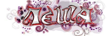 Граффити имена мальчиков