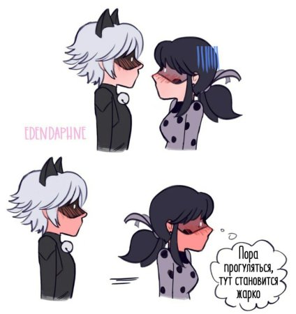 Леди баг и СУПЕРКОТ комиксы