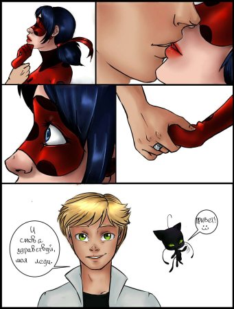 ЛЕДИБАГ И супер кот комиксы