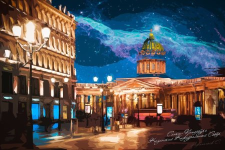 Питер арт