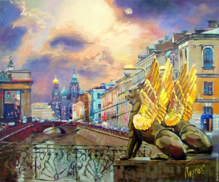 Картина Санкт-Петербург
