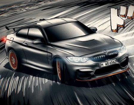 Арт bmw7401