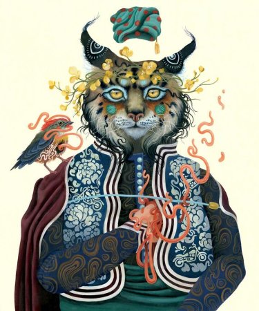 Серкин Шаманский лес