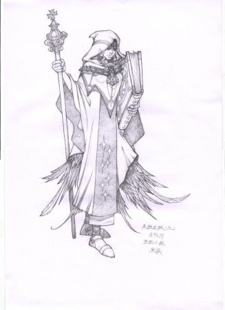 Мерлин Колдун