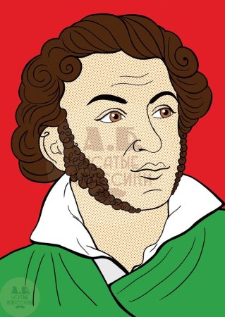 Стилизованные портреты писателей