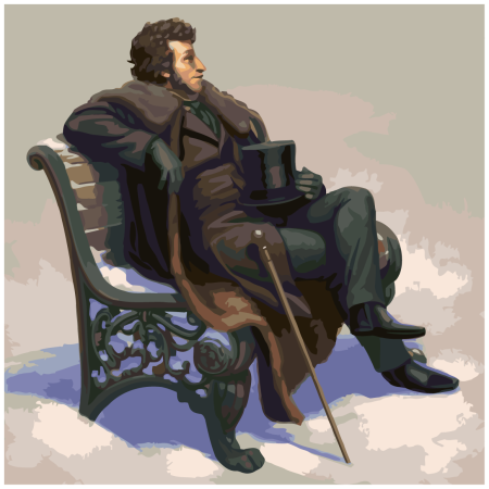 Александр Сергеевич Пушкин арты