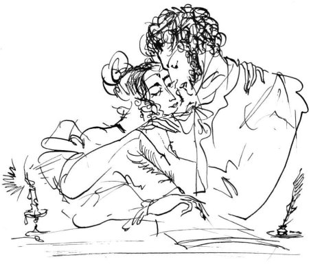 Надя Рушева Пушкин