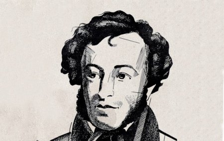 Пушкин портрет Гиппиус