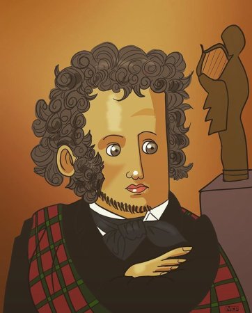 Александр Сергеевич Пушкин Art