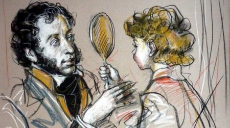 Современные иллюстрации Пушкина