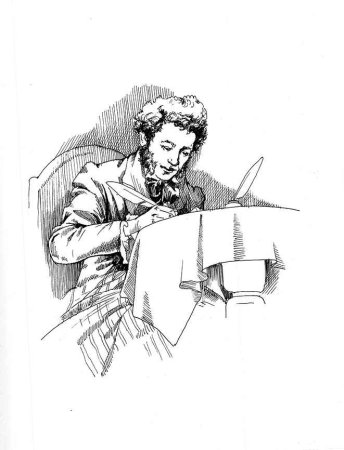 Пушкин зарисовки