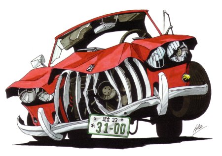 Christine машина Art