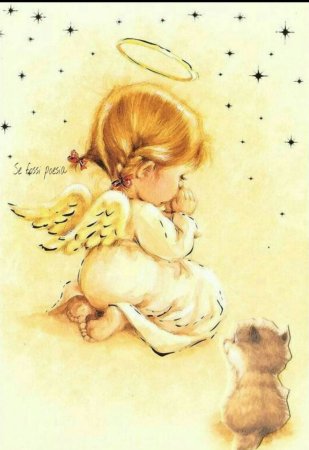 Милый Ангелочек