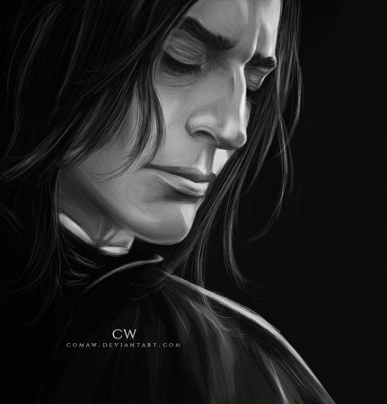 Северус Снейп