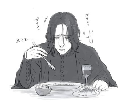 Северус Снегг