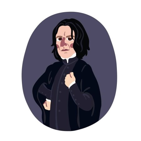 Снегг Северус принц