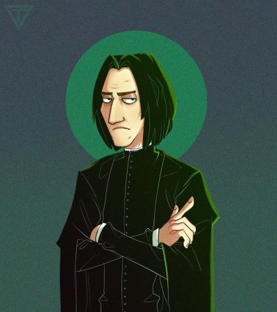 Северус Снегг Слизерин