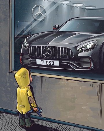 Мерседес АМГ арт