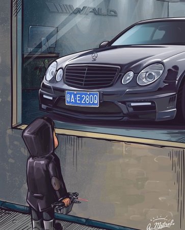 Мальчик у витрины с машиной