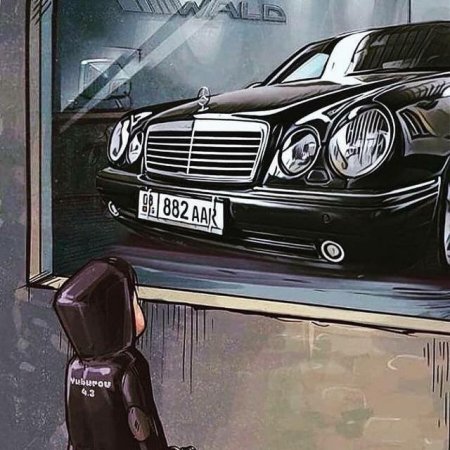 Мерседес арты