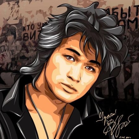 Виктор Цой арты