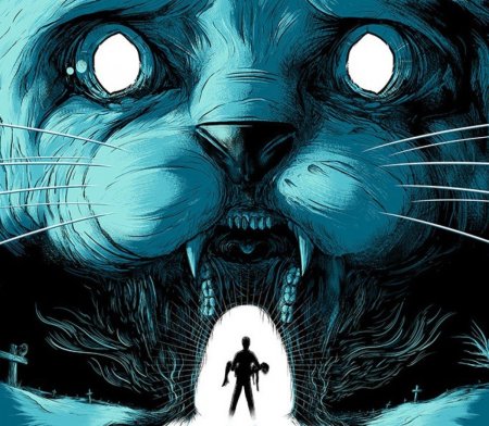 Кладбище домашних животных арт