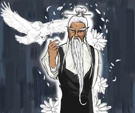 Пэю Мэй убить Билла арт