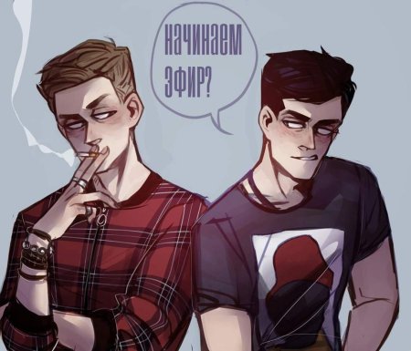 Антон Шастун арты