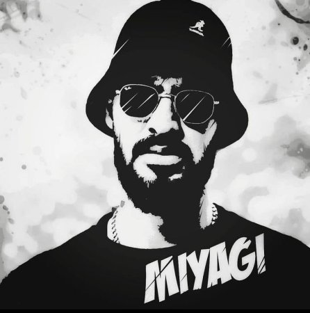 Группа Miyagi хаджиме