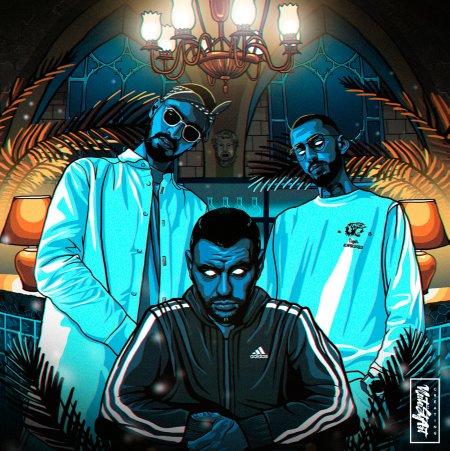 Мияги и Эндшпиль арт