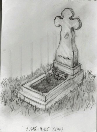 Кладбище нарисованное