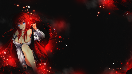 Риас Гремори в Красном