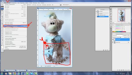 Фон рабочего стола Windows 7